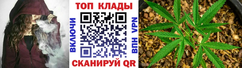 Магазины продажи наркотиков Грязи ГАШИШ Cocaine СОЛЬ МЕФ