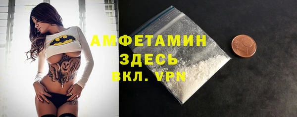 прущий лед Арсеньев