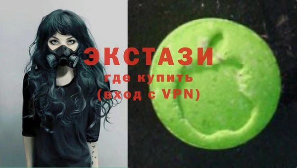 прущий лед Арсеньев