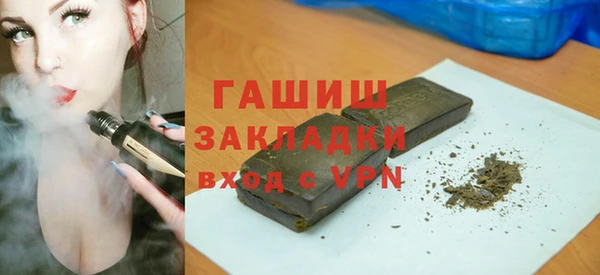 прущий лед Арсеньев