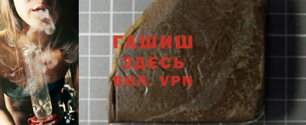 прущий лед Арсеньев