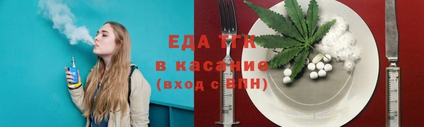 прущие крисы Елабуга
