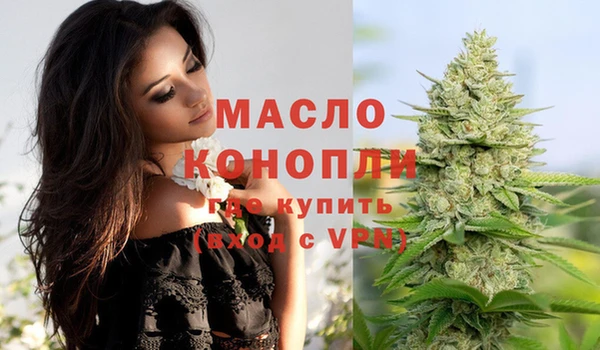 MDMA Premium VHQ Ельня