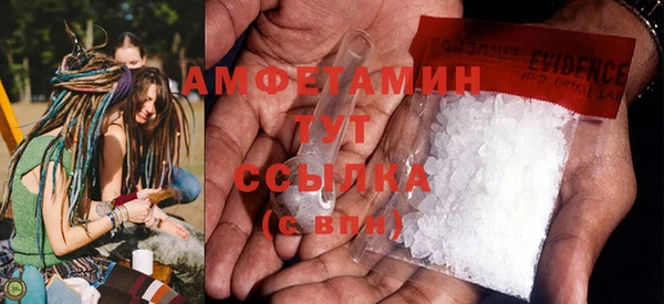 a pvp Карпинск