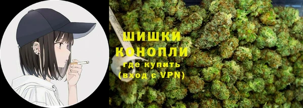 амфетамин Аркадак