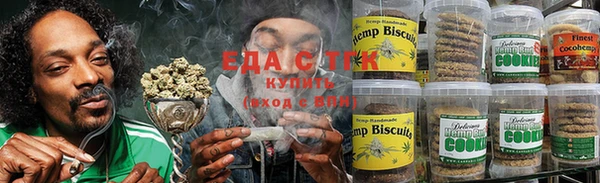 амфетамин Аркадак
