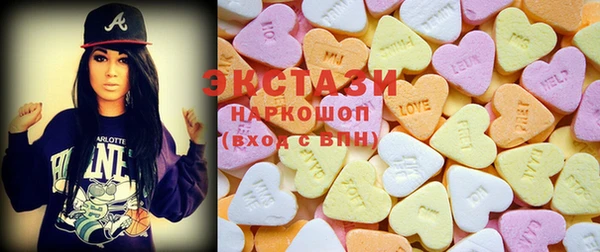 прущий лед Арсеньев