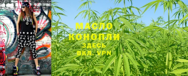 mix Армянск