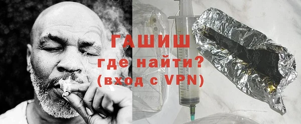 амфетамин Аркадак