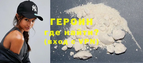 амф Елизово