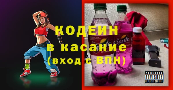 прущий лед Арсеньев