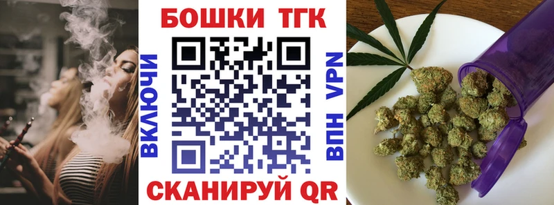 как найти   Грязи  Шишки марихуана MAZAR 